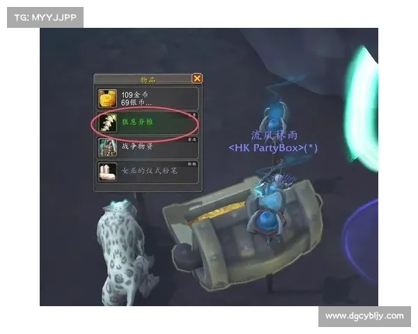 魔兽世界宠物经验展现：探索新境界