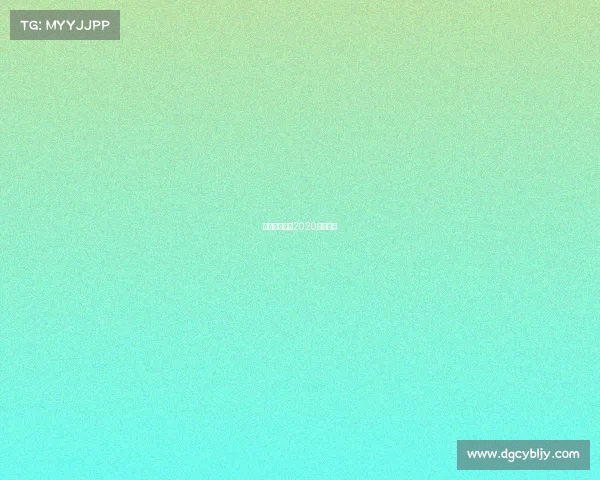 福州市运动会2020田径成绩